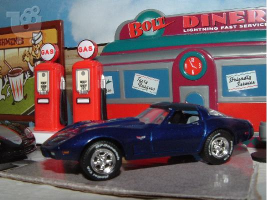 1979 Chevy Corvette, Greenlight αριστο